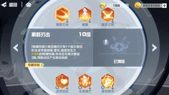 ��͹���������������_��͹�����������ȼ���Ч����ϸ˵��