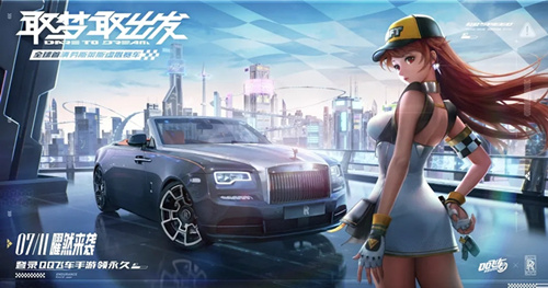 QQ�ɳ�������˹��˹��Ӱ��ε�_QQ�ɳ�������˹��˹��Ӱȡ�ù���