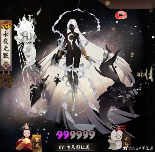 ����ʦ��ҹ�漧��ҹ����Ƥ����λ��_����ʦ��ҹ�漧��ҹ����Ƥ��ͼ���б�