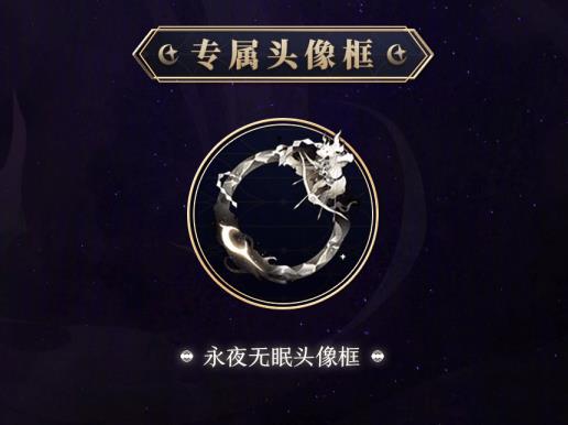 ����ʦ��ҹ�漧��ҹ����Ƥ����λ��_����ʦ��ҹ�漧��ҹ����Ƥ��ͼ���б�