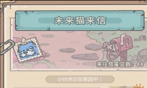 ��ǿ��ţδ��è��ʲô�ط�_��ǿ��ţδ��èλ�÷���