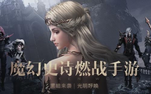 ����ħ��½��ʦ�����б�_����ħ��½��ʦ���