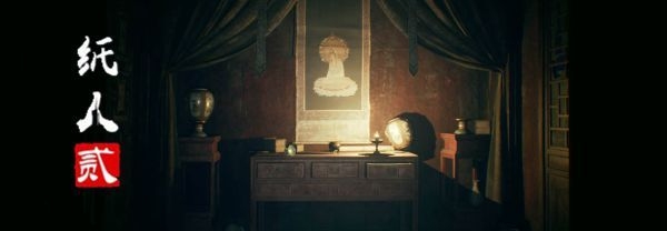 ֽ��2��յ��η�ӡ_ֽ��2��յ��ӡ�취