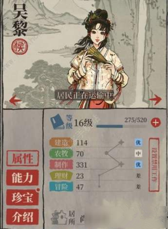 ���ϰپ�ͼӦ�츮�ĵز�ȫ���������_���ϰپ�ͼӦ�츮�ĵ�һ��Ҫȫ������