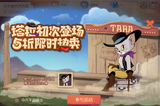 è�����������������_è������������������ͼ����ϸ˵��