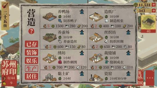 ���ϰپ�ͼ�����������ֻ�԰��λ�_���ϰپ�ͼ�����������ֻ�԰��������