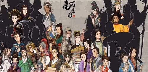 ���ϰپ�ͼ��԰�����������_���ϰپ�ͼ��԰��Ҫʲô����