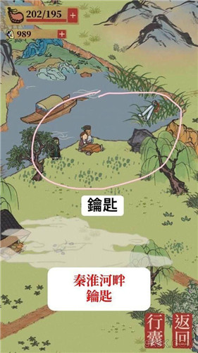 ���ϰپ�ͼӦ�츮������Կ�׵ص��ȫ_���ϰپ�ͼӦ�츮������Կ����ʲô�ط�