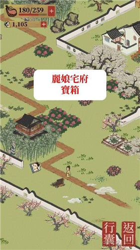 ���ϰپ�ͼӦ�츮������Կ�׵ص��ȫ_���ϰپ�ͼӦ�츮������Կ����ʲô�ط�