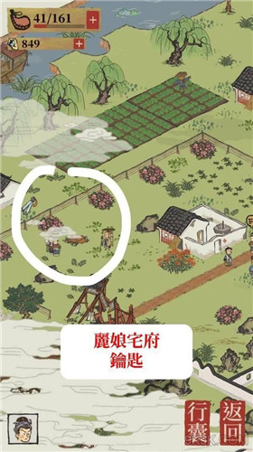 ���ϰپ�ͼӦ�츮������Կ�׵ص��ȫ_���ϰپ�ͼӦ�츮������Կ����ʲô�ط�