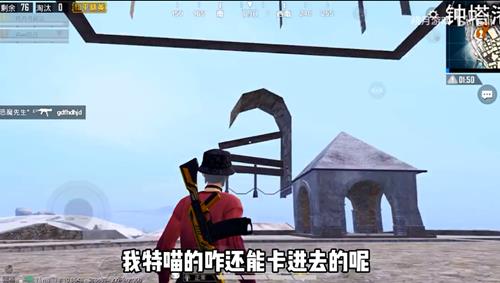 ��ƽ��Ӣ��������ο�����¥_��ƽ��Ӣ�����ۿ�����¥BUG����