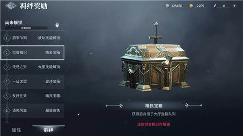 ����֮��������λ��_����֮�������ð취