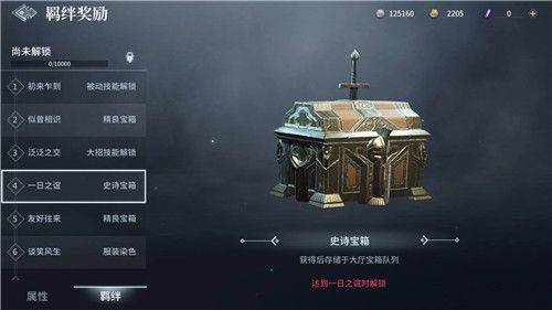 ����֮��������λ��_����֮�������ð취