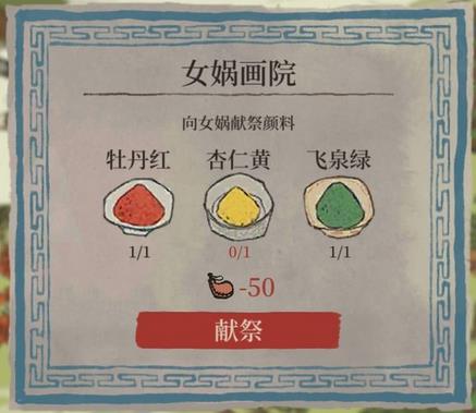 ���ϰپ�ͼ���ʻ���ε�_���ϰپ�ͼ���ʻ�ȡ�ù���