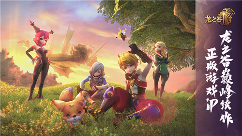 ��֮��2����������δ�����ؾ�_��֮��2������������ؾ��򷨹���