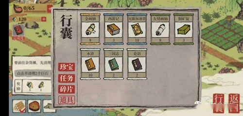 ���ϰپ�ͼĵ�������ȡ��_���ϰپ�ͼĵ����ȡ�ð취