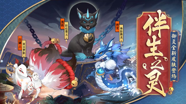 ����ʦ����֮������Ƥ����λ��_����ʦ����֮������Ƥ��ͼ���б�