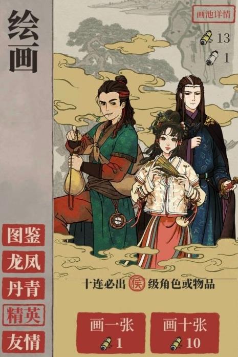 ���ϰپ�ͼ�м�������_���ϰپ�ͼ���������б�