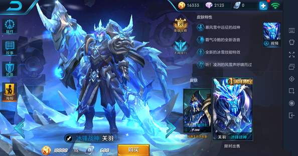 ������ҫ����ר����������λ��_������ҫ7��14��Ӫ�ػ��������ȡ����