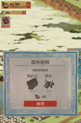 ���ϰپ�ͼ����ý�ɫ��Ӧ�츮��ȥ���ݸ�_���ϰپ�ͼ��ɫ���ư취����