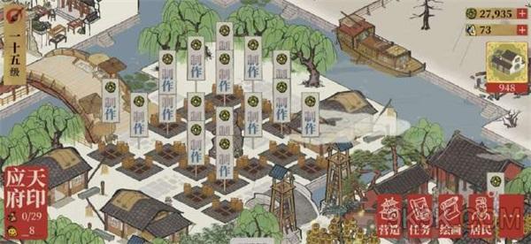 ���ϰپ�ͼ����¥������������_���ϰپ�ͼ����¥��ν�������