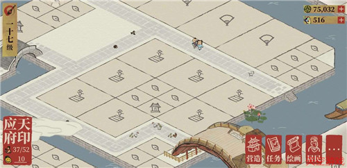 ���ϰپ�ͼӦ�츮������β���_���ϰپ�ͼӦ�츮���񲼾ֹ���