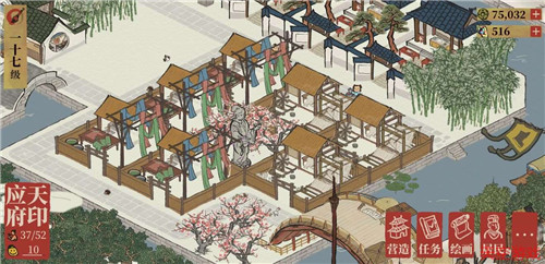 ���ϰپ�ͼӦ�츮������β���_���ϰپ�ͼӦ�츮���񲼾ֹ���