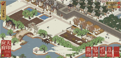 ���ϰپ�ͼӦ�츮������β���_���ϰپ�ͼӦ�츮���񲼾ֹ���