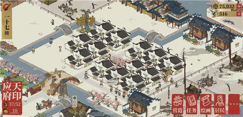 ���ϰپ�ͼӦ�츮������β���_���ϰپ�ͼӦ�츮���񲼾ֹ���