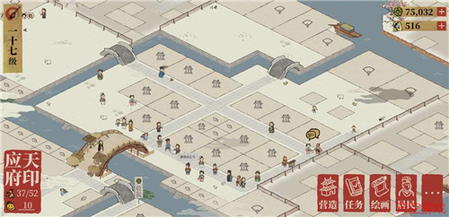 ���ϰپ�ͼӦ�츮������β���_���ϰپ�ͼӦ�츮���񲼾ֹ���