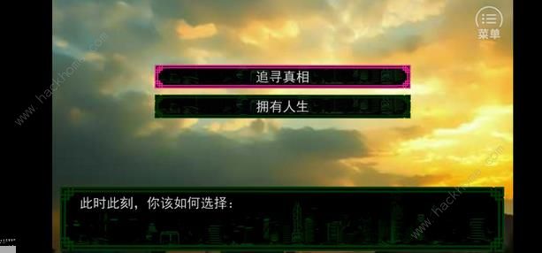 沉默沼泽第三章如何过_沉默沼泽第三章通关攻略