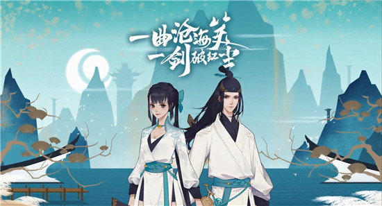 新笑傲江湖手游兵魄如何玩_新笑傲江湖手游兵魄玩法技巧攻略