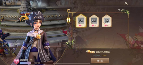 龙之谷2手游闪不隆咚如何得_龙之谷2手游闪不隆咚取得攻略