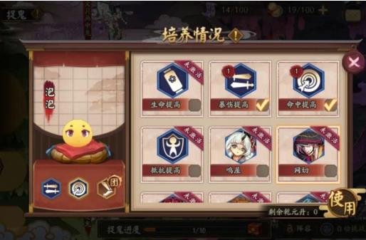 ����ʦǬԪ����λ��_����ʦǬԪ����ð취