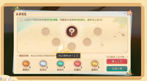 �λ�������ά����ʱ����淨����_�λ�������ά����ʱ��������