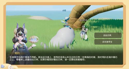 �λ�������ά�涫���ű������_�λ�������ά�涫���ű��淨����