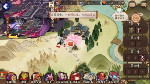 ����ʦ��ͼ�����_����ʦ�λ�������ά��������ͼ�淨����