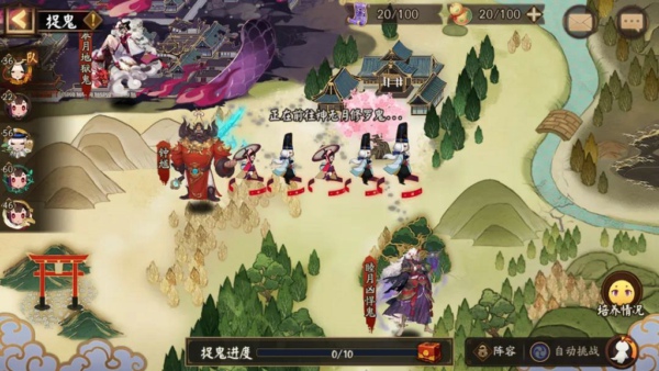 ����ʦ׽�������_����ʦ�λ�������ά��׽���淨����