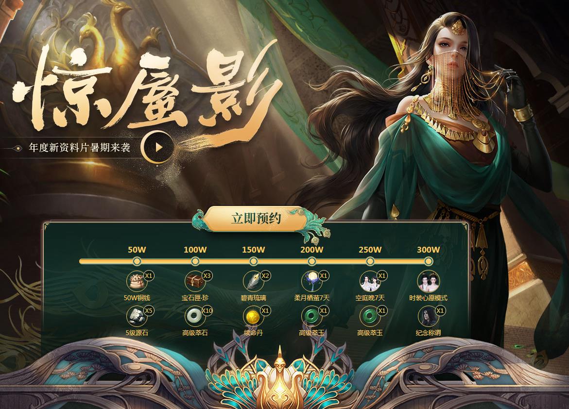 һ�ν�������Ӱ���ԤԼ_һ�ν�������ӰԤԼ��ַ��ʽ