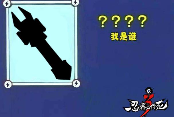 ���߱�����3�������������ʦ��Կ�������ʲô�ط���_���߱�����3�������������ʦ��Կ�������ȡ��ַ