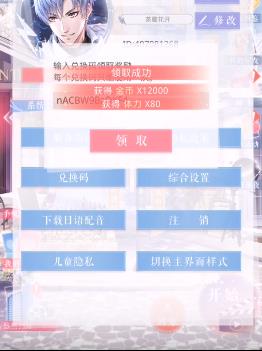 ����������2020��7��14�նһ�����ʲô�ط���_����������2020��7��14�նһ�����ȡ��ַ