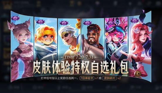 ������ҫ7��14�ո�����ʲô_������ҫ7��14�ո��������б�