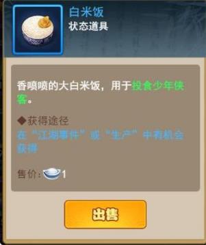 ��������������������������_�������������������������