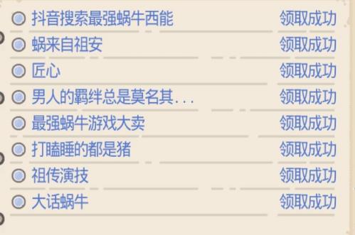 ��ǿ��ţ����������ʲô�ط���_��ǿ��ţ����������ȡ��ַ