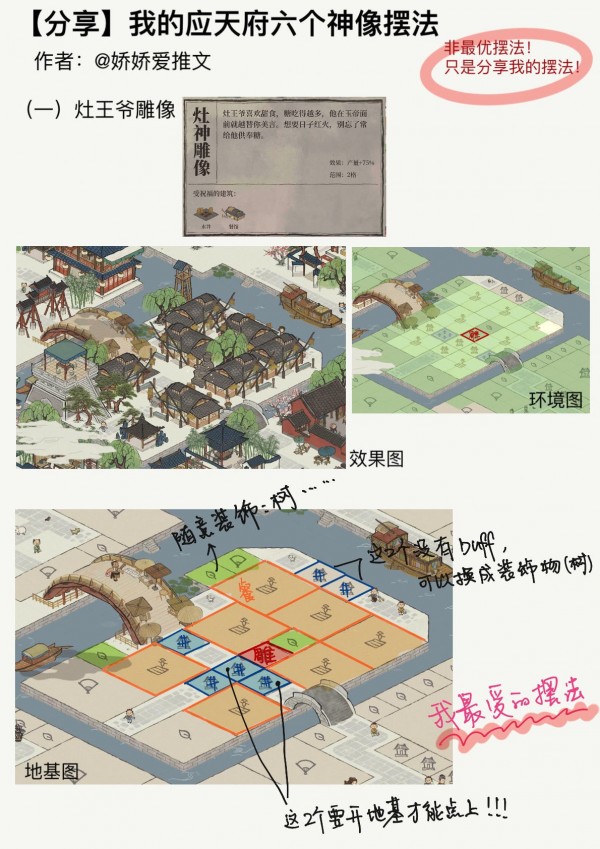 ���ϰپ�ͼӦ�츮������ڷ�����_���ϰپ�ͼӦ�츮��������ΰڷ�