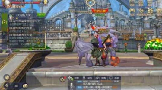 ��֮��2���������ʥ����֧������npcλ��_��֮��2�����ʥ����֧������npc��ʲô�ط�