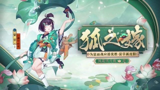 ����ʦө�ݺ�֮�ޱ��������б�_����ʦө�ݺ�֮�ޱ���������ʲô