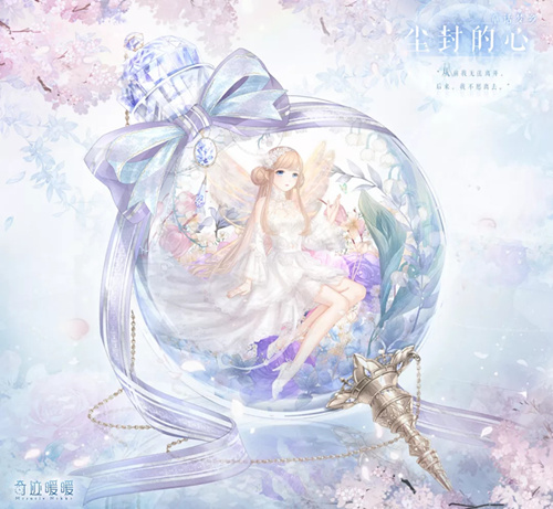 �漣ůůƿ��֮�ո��̻����_�漣ůůƿ��֮�ո��������б�