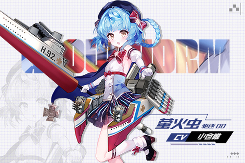 ������Լһ�������ʲôʱ��ʼ_������Լһ��������ʱ�����