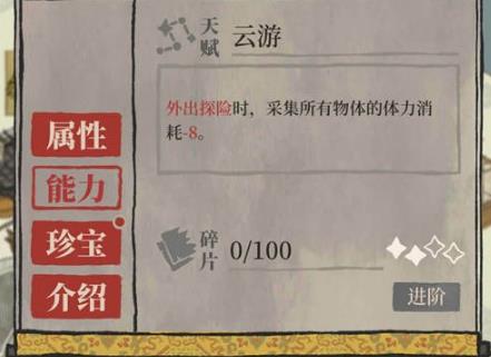 ���ϰپ�ͼ������Ƭ��ʲô��_���ϰپ�ͼ������Ƭ����������ϸ˵��